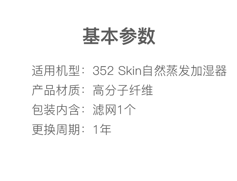 1763713661.jpg 1_06.jpg