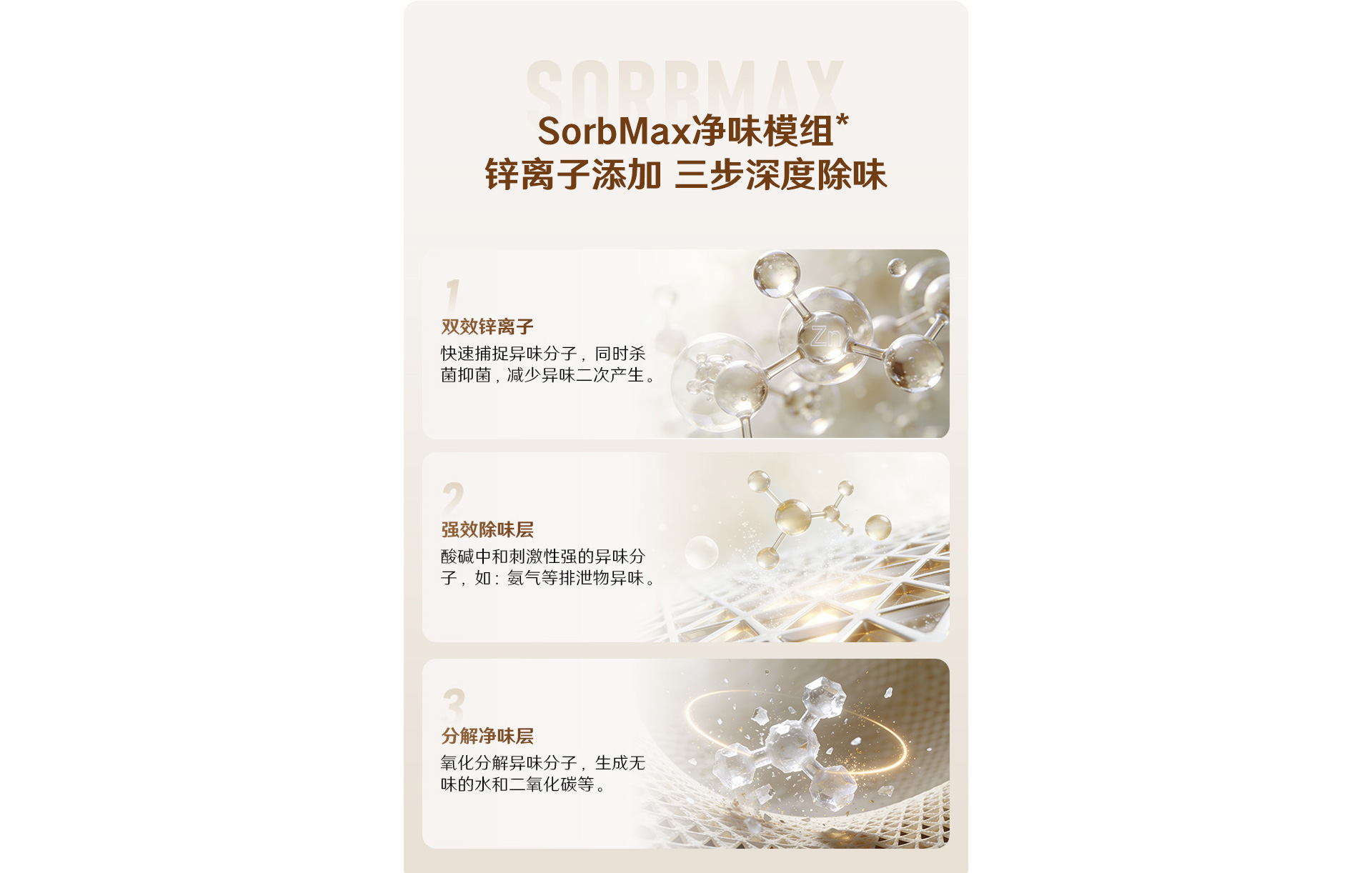 1767167423.jpg q80_06.jpg