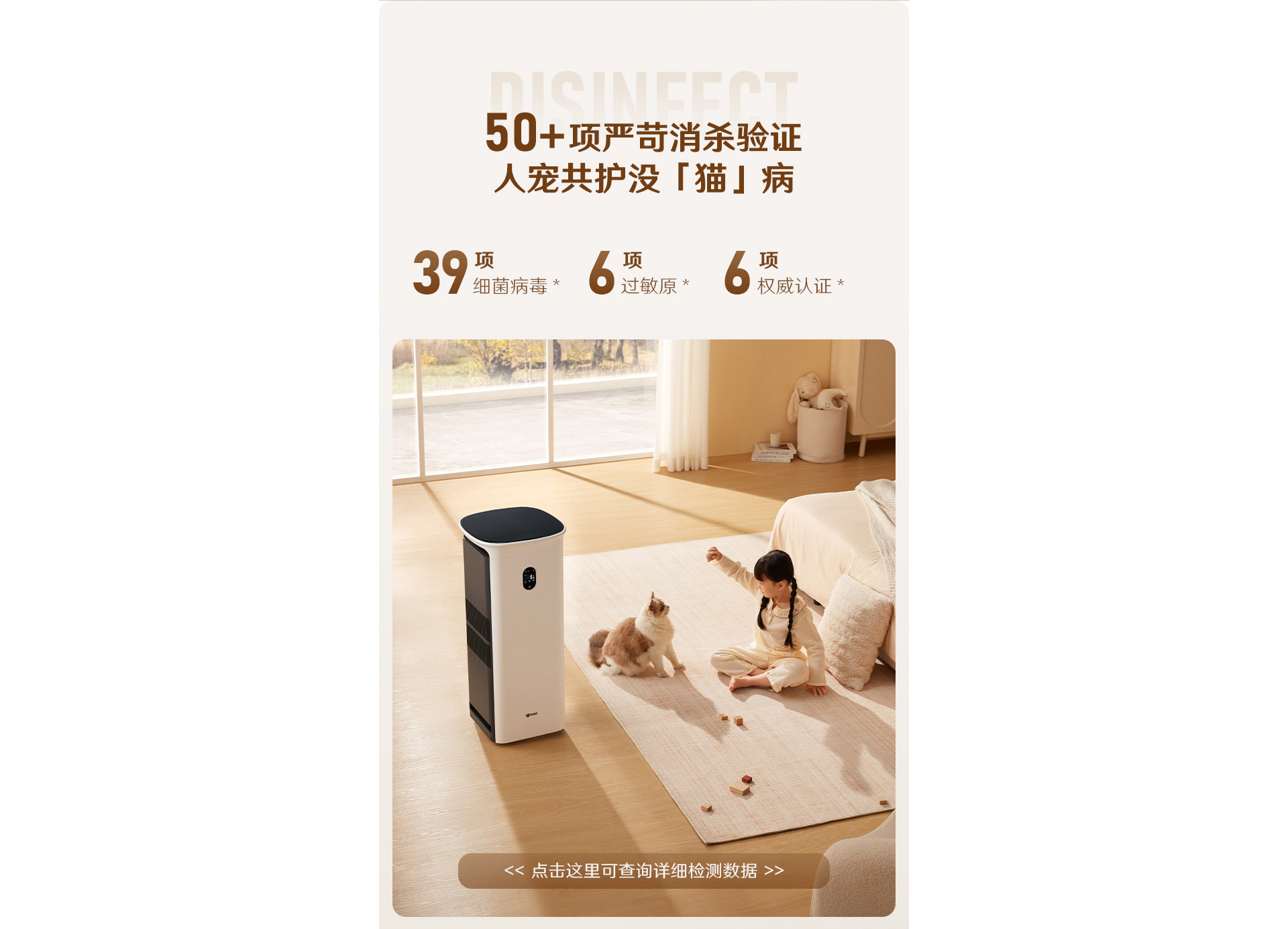 1767167438.jpg q80_10.jpg