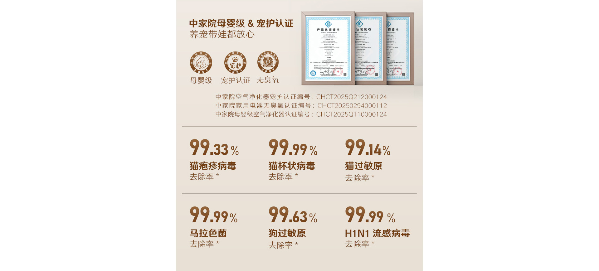 1767167441.jpg Q80_11.jpg