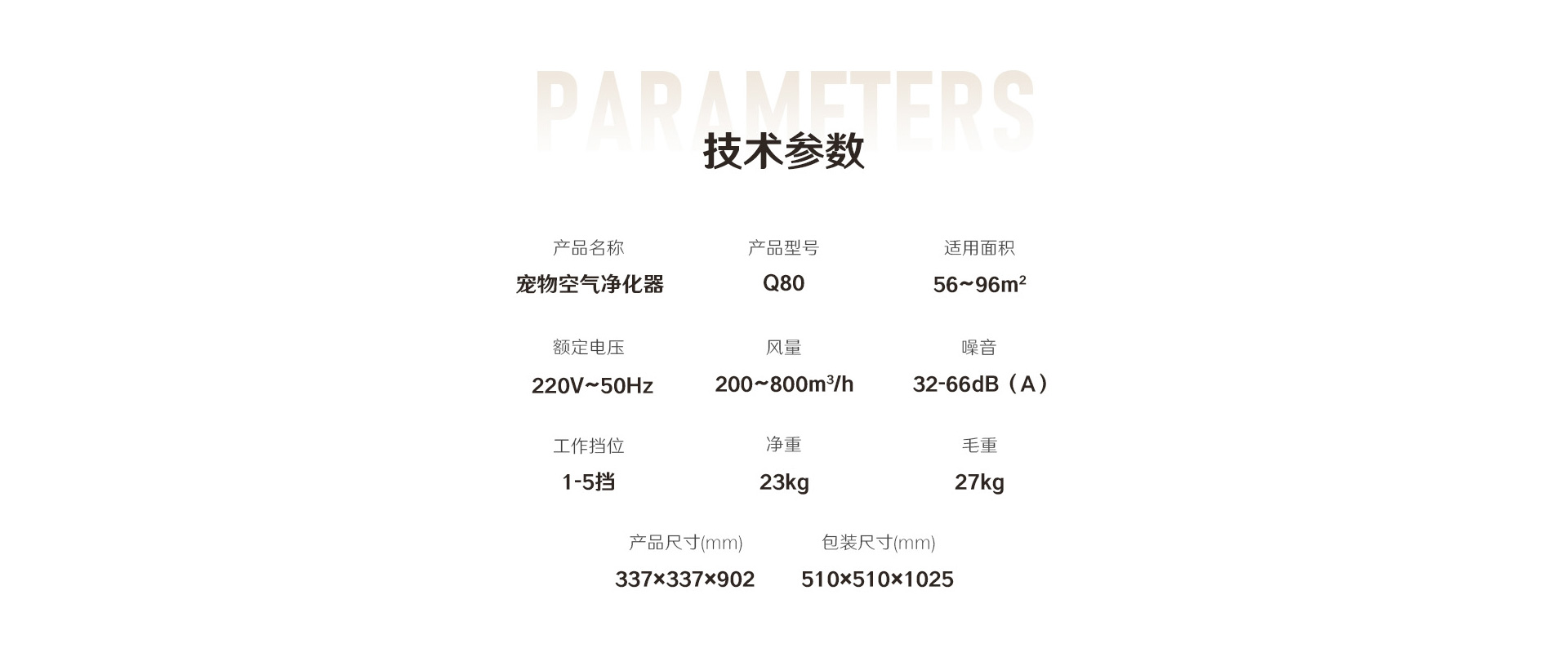 1767167469.jpg Q80_08.jpg