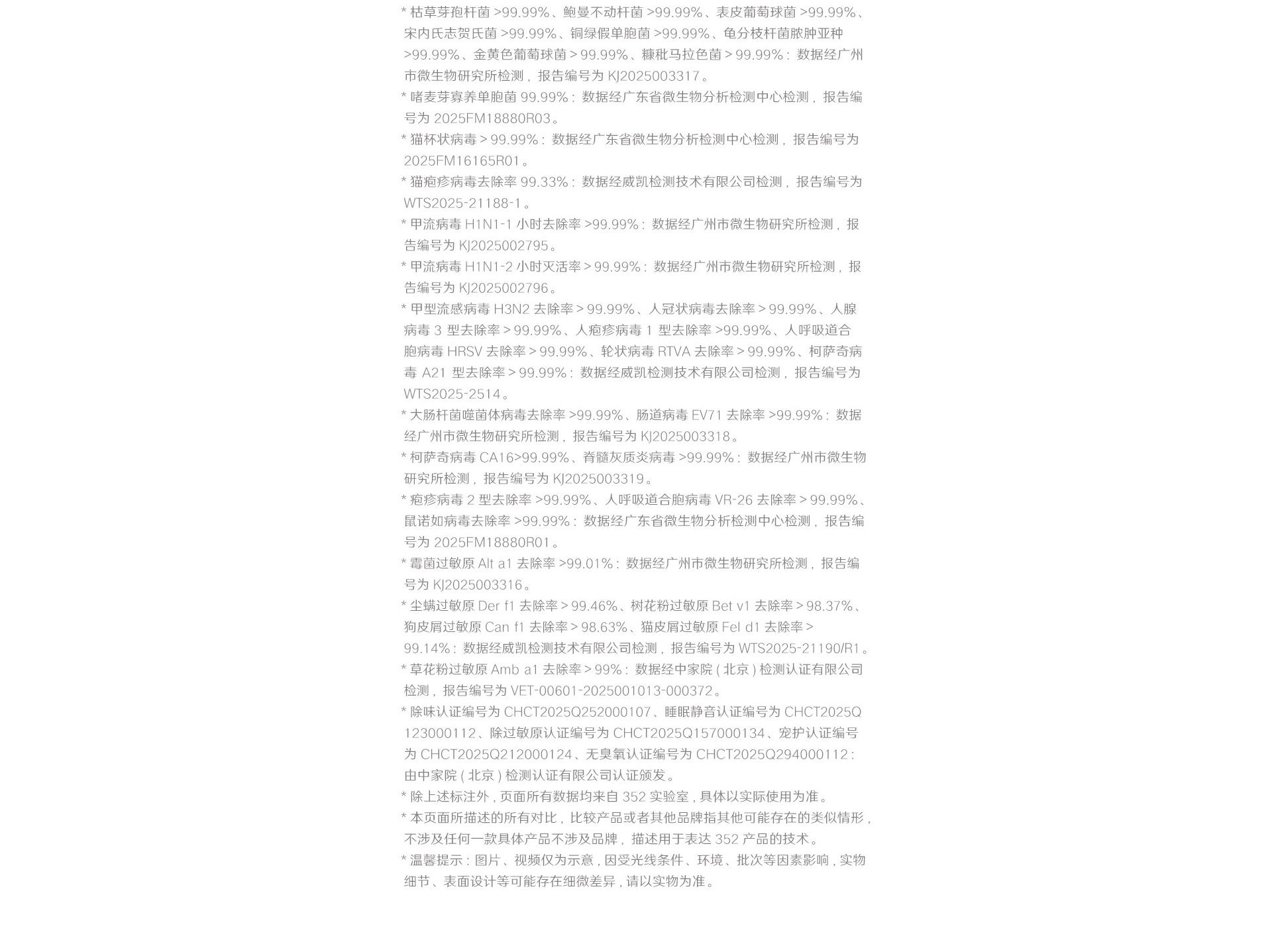 1767167473.jpg Q80_10.jpg