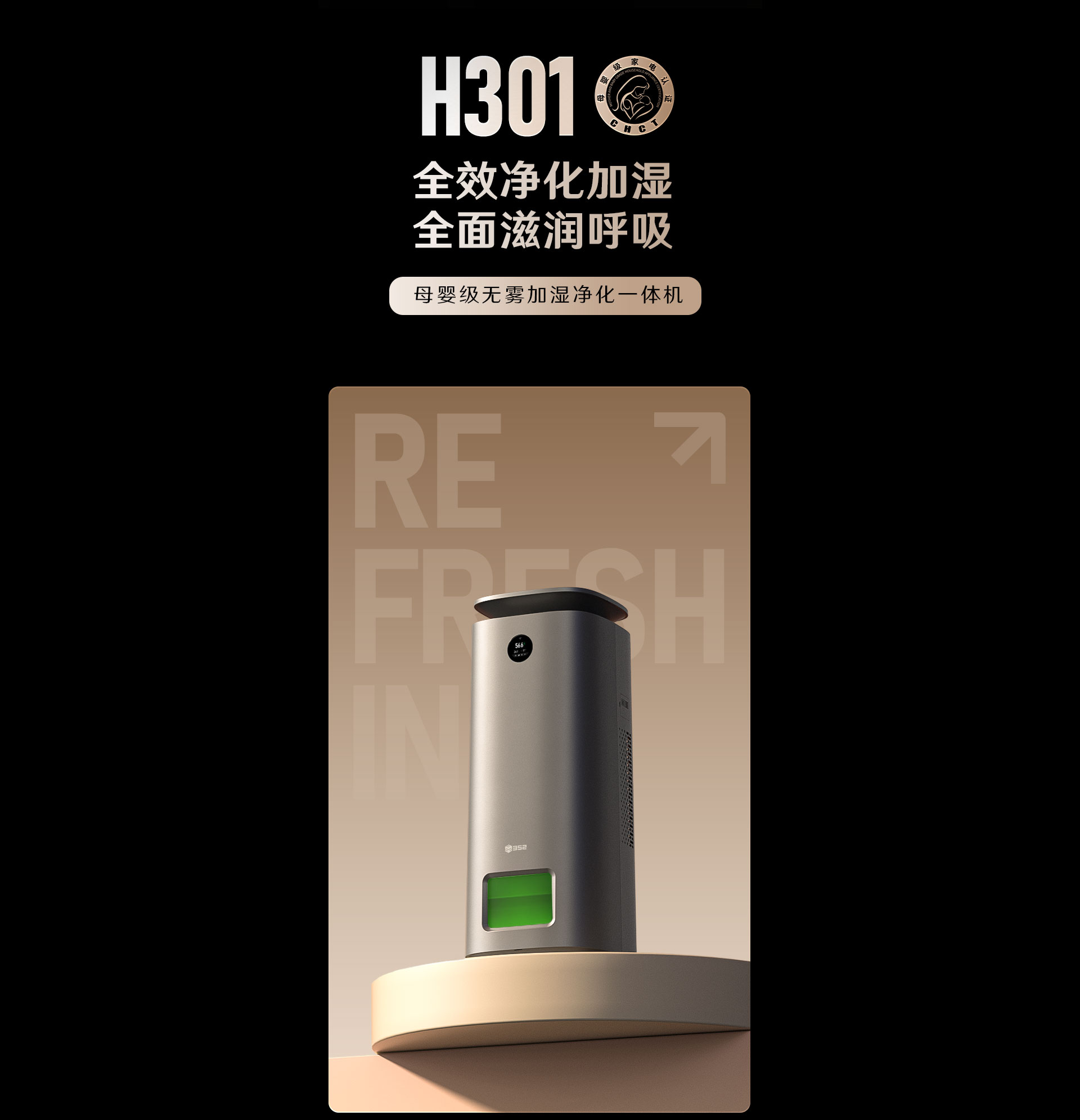 1775786563.jpg 301_02.jpg