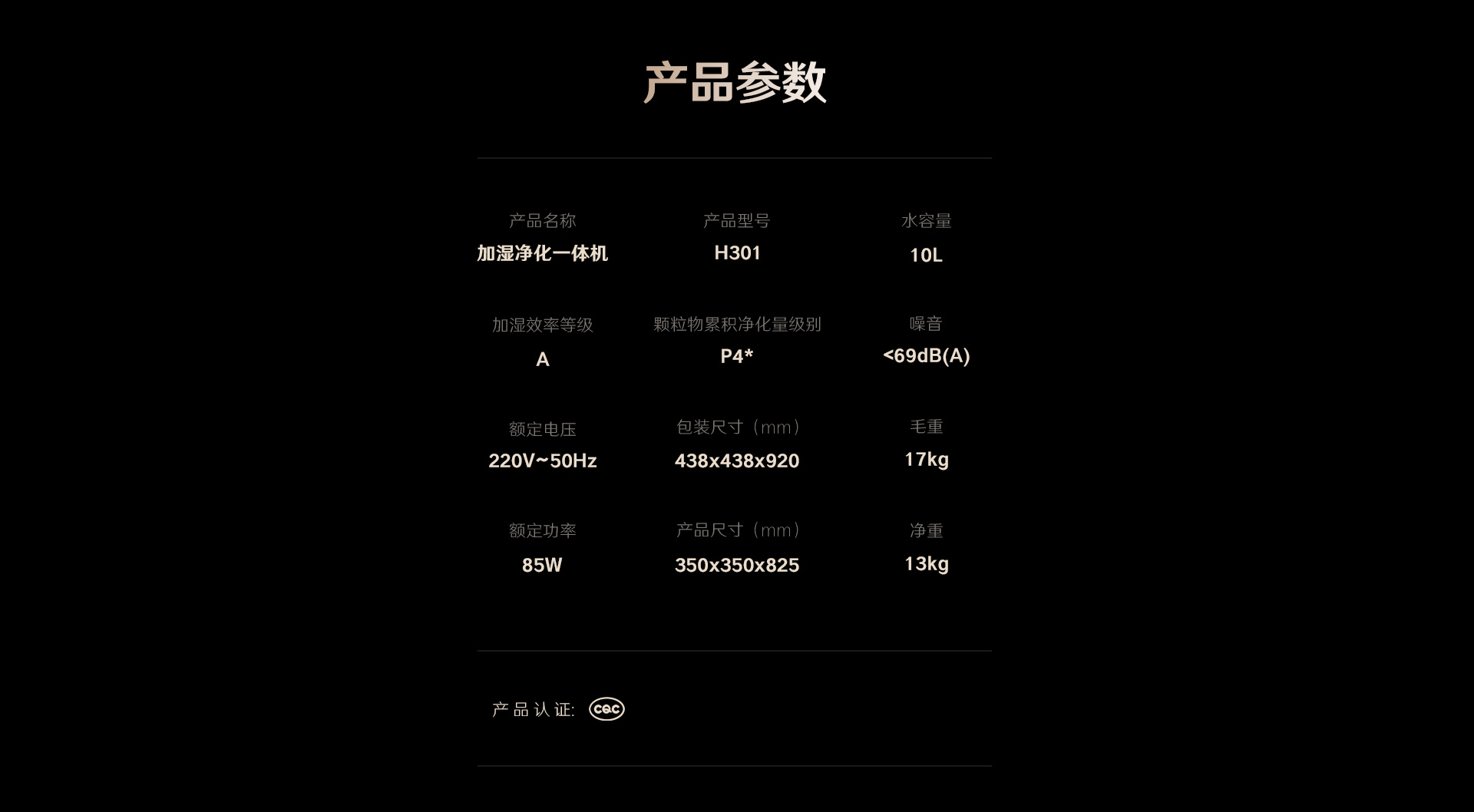 1775786623.jpg 301-1_02.jpg